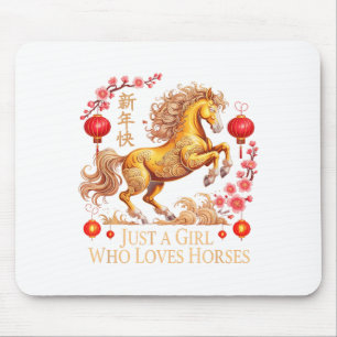 Vintage 2026 Einfach Mädchen Das Pferde Liebt Ster Mousepad