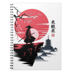 Vintage 2026 Samurai Japanische Kriegerlegenden Notizblock