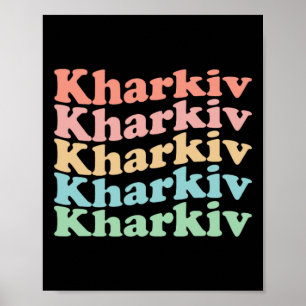 Vintage 70er Ukraine Hippie-Stadt - Retro Charkiw Poster