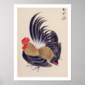 Vintage Abbildung: japanischer Bantam Poster (Vorne)