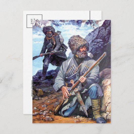 Vintage Abbildung Postcard Postkarte (Vorne/Hinten)