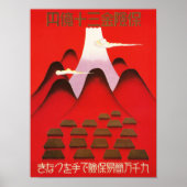 Vintage Ad. Poster (Vorne)