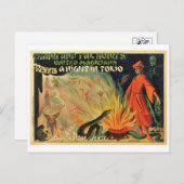 Vintage Ad Poster Postkarte (Vorne/Hinten)