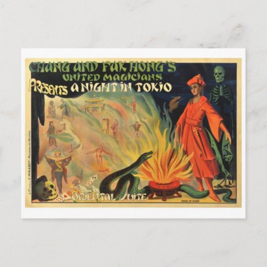 Vintage Ad Poster Postkarte (Vorderseite)