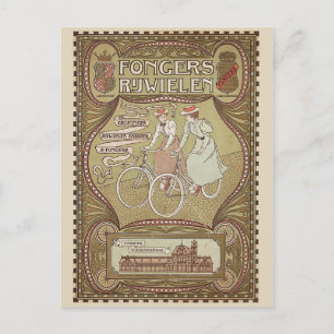 Vintage Ad Poster Postkarte