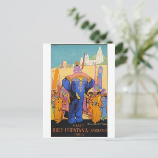 Vintage Ad Poster Postkarte (Stehend Vorderseite)