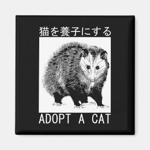 Vintage Adopt A Cat Possum Japanischer Opossum Magnet