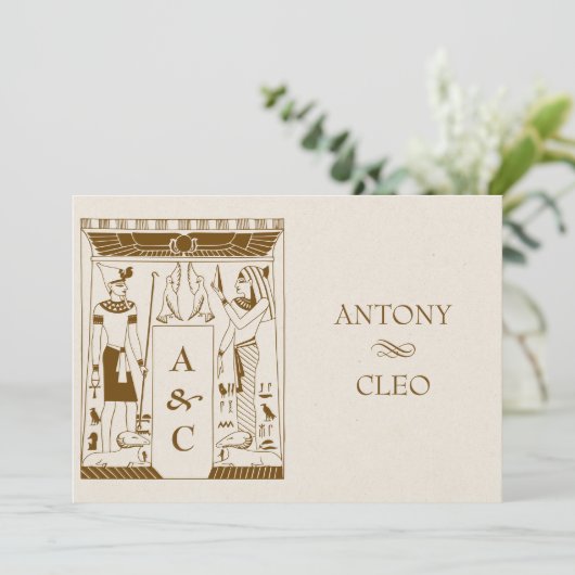 Vintage ägyptische Hochzeit Einladung (Stehend Vorderseite)