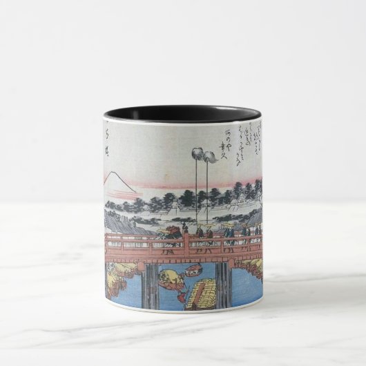 Vintage alte japanische Kunst-Tasse Tasse (Zentrum)