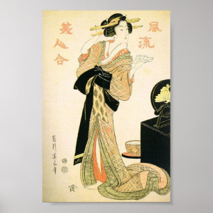 Vintage antike japanische Kunst Poster
