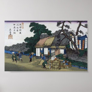 Vintage antike japanische Kunst Poster