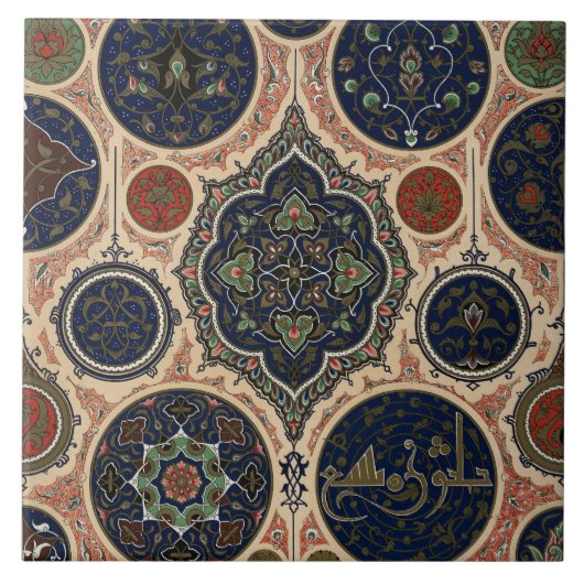 Vintage Arabesques Intrigenes Farbmuster Fliese (Vorderseite)
