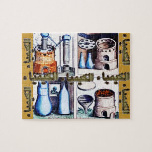 "Vintage- Arabisch-الكيمياء-Alchemie-Werkzeuge" Puzzle