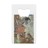 VINTAGE ART JAPANESE - replica Geldbeutel Flaschenöffner (Rückseite)