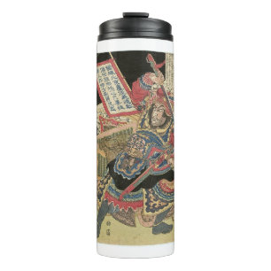 VINTAGE ART JAPANESE - Replik Thermosbecher