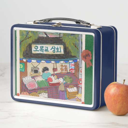 Vintage Art Lunch Box Navy (Beispiel)