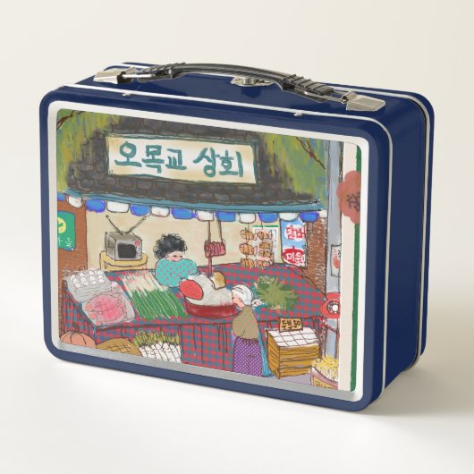 Vintage Art Lunch Box Navy (Rückseite)