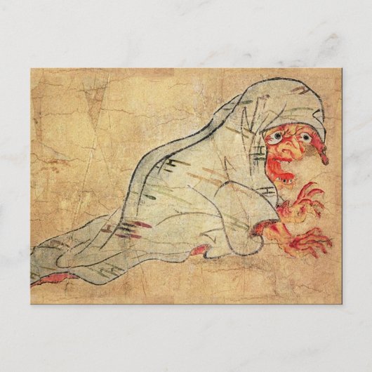 Vintage Art Postkarte (Vorderseite)