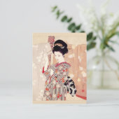 Vintage Art Shimura Tatsumi Grußkarte Postkarte (Stehend Vorderseite)