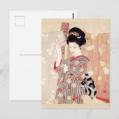 Vintage Art Shimura Tatsumi Grußkarte Postkarte (Vorne/Hinten)