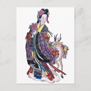 Vintage asiatische Drucke Postkarte