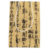 Vintage asiatische Kalligraphie auf Antiquapier Mittlere Geschenktüte (Rückseite)