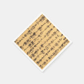 Vintage asiatische Kalligraphie auf Antiquapier Serviette (Ecke)