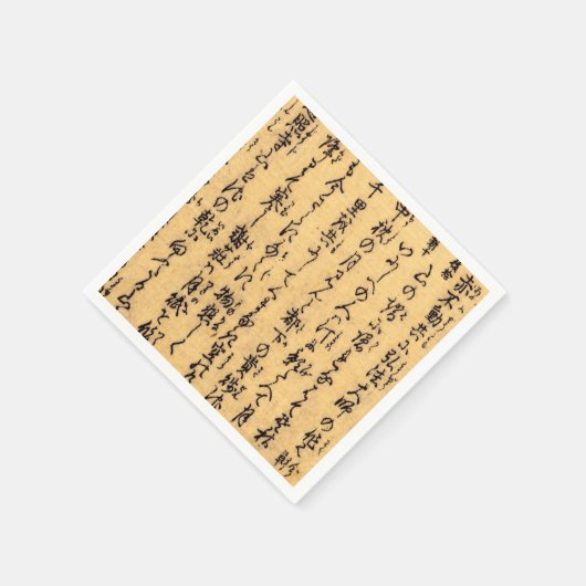 Vintage asiatische Kalligraphie auf Antiquapier Serviette (Ecke)