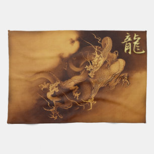 Vintage asiatisches Drachen-Küchentuch Handtuch