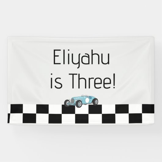 Vintage-Auto Upsherin Banner (Horizontal)