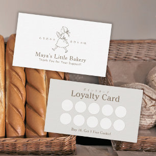 Vintage-Bäckerei-Mädchen-Logo-Treueprogramm Visitenkarte