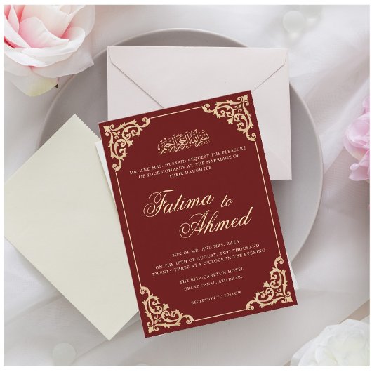 Vintage Barock-Burgund-Rot-Script-Hochzeit Einladung