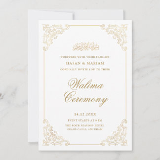 Vintage Baroque Stylish Script Walima Ceremony Einladung