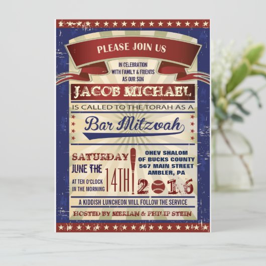 VINTAGE BASEBALL Bar Mitzvah Einladung (Stehend Vorderseite)