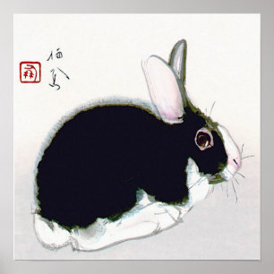 Vintage Black and White Rabbit, Japanese Art Poster