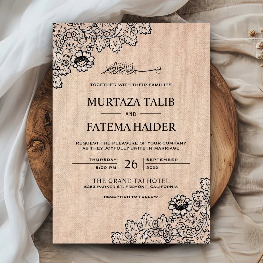 Vintage Black Lace Rustic Burlap Islamic Wedding Einladung