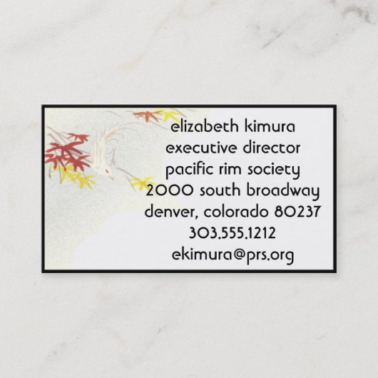 Vintage Blätter Visitenkarten im asiatischen Stil Visitenkarte (Vorderseite)