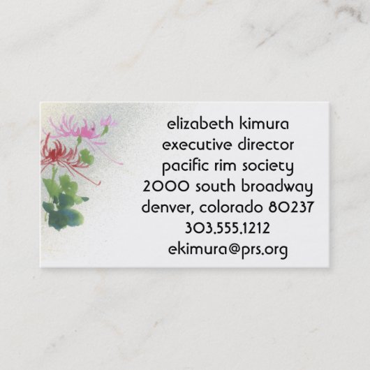 Vintage Blume - Asiatische Visitenkarten Visitenkarte (Vorderseite)
