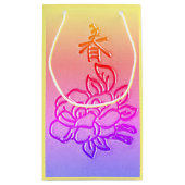 Vintage Blume in Rosa Kleine Geschenktüte (Rückseite)