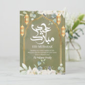 Vintage-Blumenbogen Luxus Eid Mubarak Karte (Stehend Vorderseite)