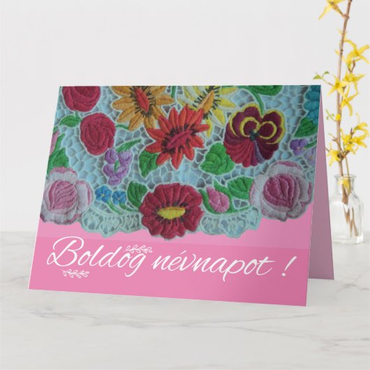 Vintage Blumenstickerei aus Südungarn Karte (Gelbe Blume)