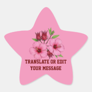 Vintage Botanical Hibiscus Flower edit Stern-Aufkleber