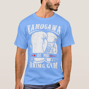 Vintage-Boxhandschuhe KBG(Kamogawa)-Boxgymnasium E T-Shirt