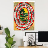 Vintage Brettspiele - Kunstdrucke Poster (Heimbüro)
