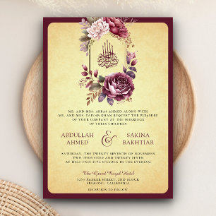 Vintage-Burgunder-Blumen-QR-Code-Muslim-Hochzeit Einladung