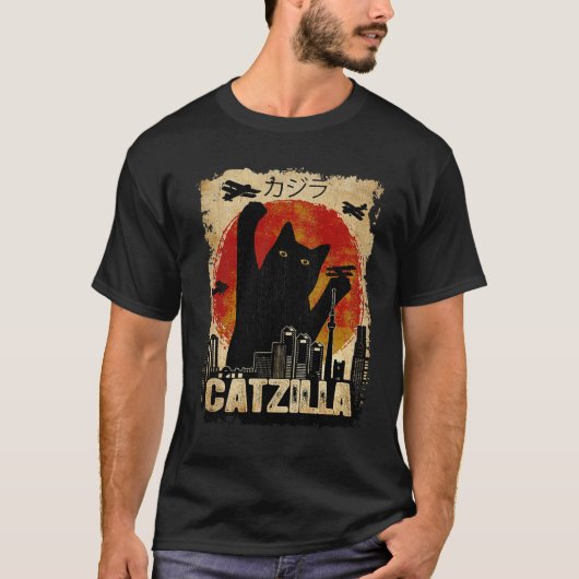 Vintage Catzilla - Funny Kitten and Cat Pullover H (Vorderseite)