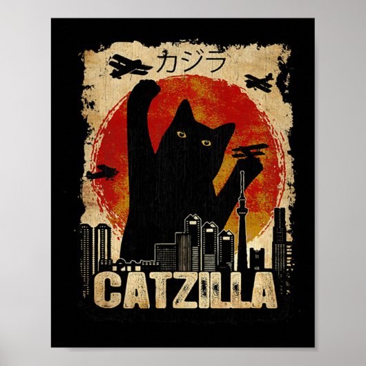 Vintage Catzilla - Funny Kitten and Cat Pullover H Poster (Vorne)