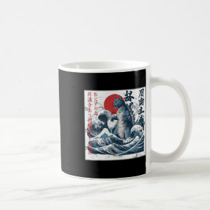 Vintage Catzilla Katze japanische Kunst lustige Ka Kaffeetasse