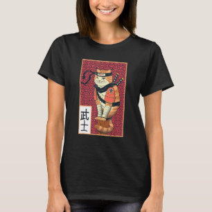 Vintage Catzilla Uralte japanische Katzenkunst Nin T-Shirt