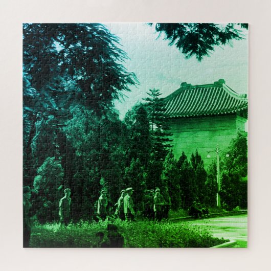 Vintage China Canton Märtyrerpark Puzzle (Horizontal)